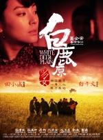 亚洲视频在线免费看